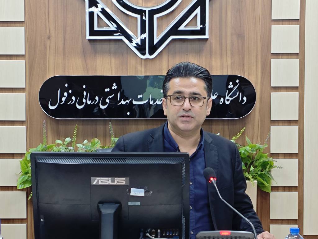 Mohammad Amin Behmanesh